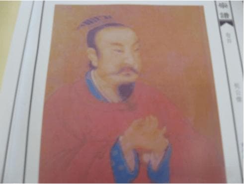 天下阮姓出泾川——甘肃古阮国及阮姓起源文化遗产
