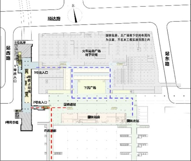 获批！地铁2号线南通火车站站，有新进展！