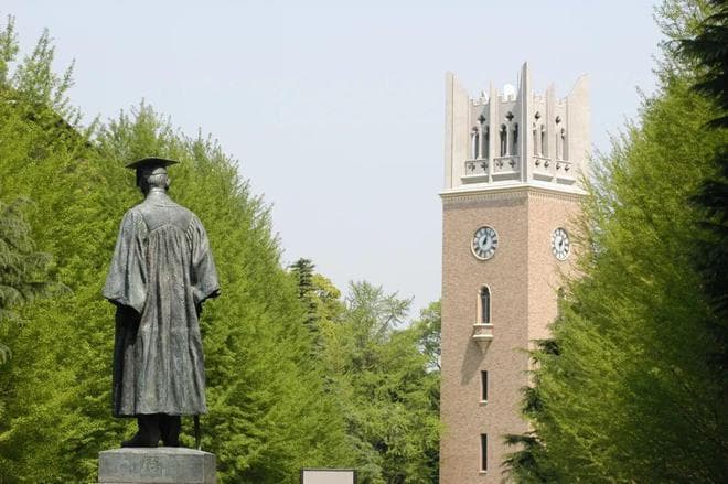 早稻田大学：顶级私立大学的真实面貌