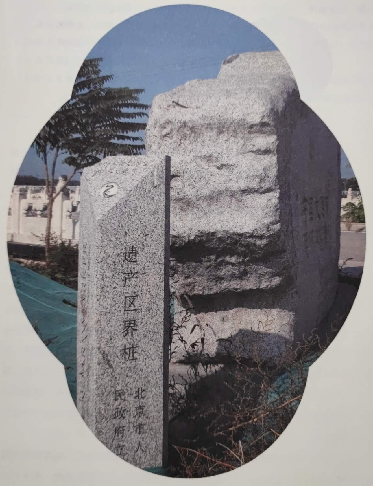 通州古城 漕运天下 | 五河交汇处