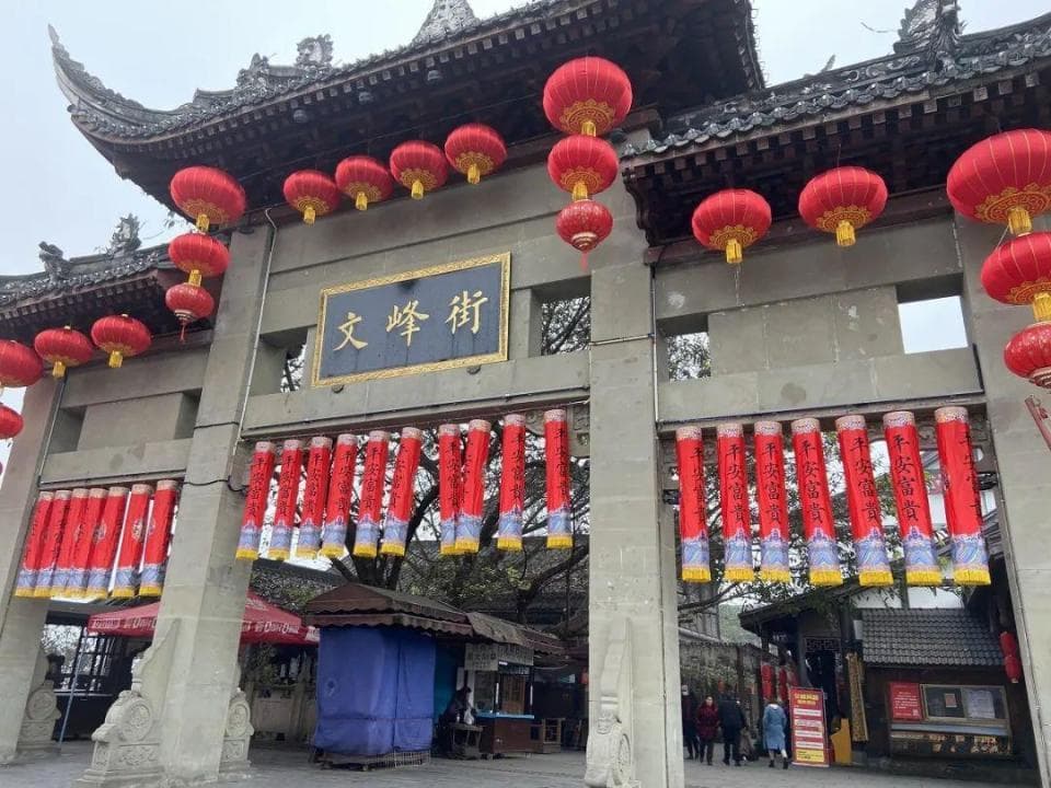重庆周边6条特色3日游路线，从美食到温泉，从自然到文化，总有一款适合你！