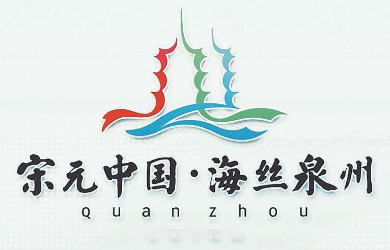 泉州成为春节新兴文化旅游热点