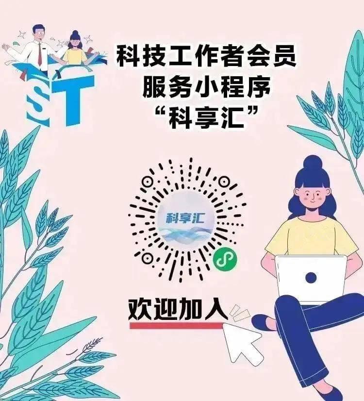 揭秘哀牢山：从神秘森林到生物多样性宝库