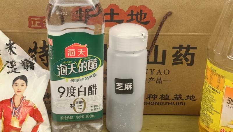 拔丝山药7步做法