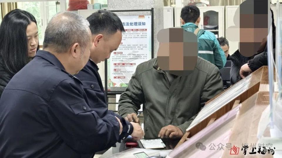 梅州李某被传唤！被举报存在“恶意别车”的违法行为...