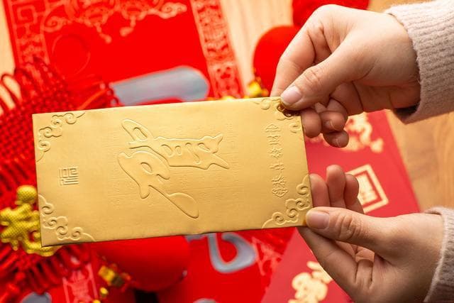 过年给父母红包有什么讲究？易学者杨道明说春节习俗红包有讲究