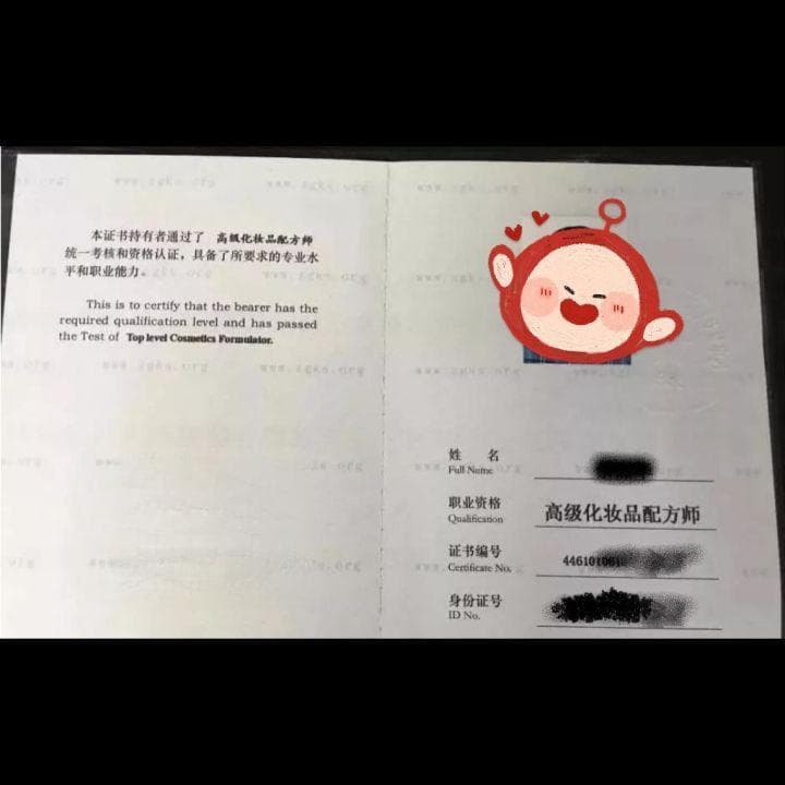 水杨酸产品怎么选？专业配方师带你研究水杨酸这把双刃剑