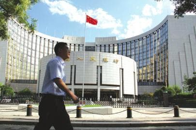美国债务危机：成因与全球影响