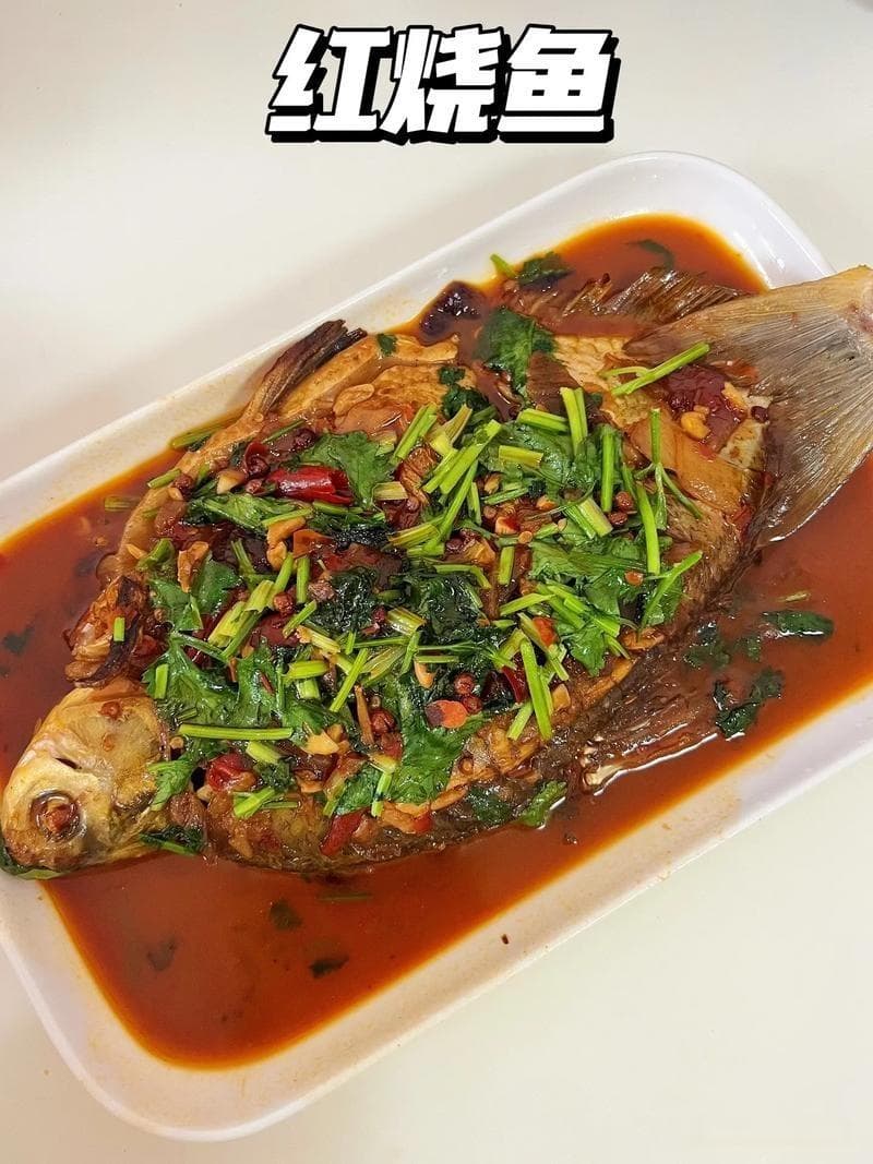 湖北名菜红烧武昌鱼：家庭制作的完整教程
