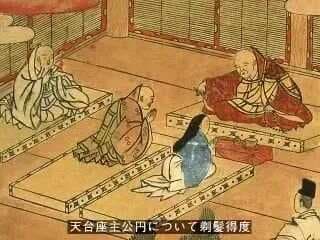 只管打坐 身心脱落——日本曹洞宗祖师道元