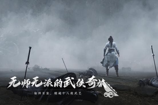 燕云十六声轻功详解：六大轻功获取方法全攻略