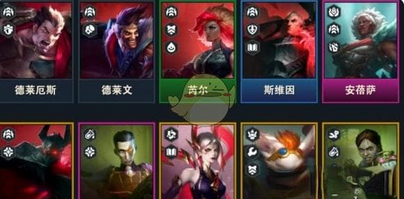 《金铲铲之战》追三星六费技巧详解