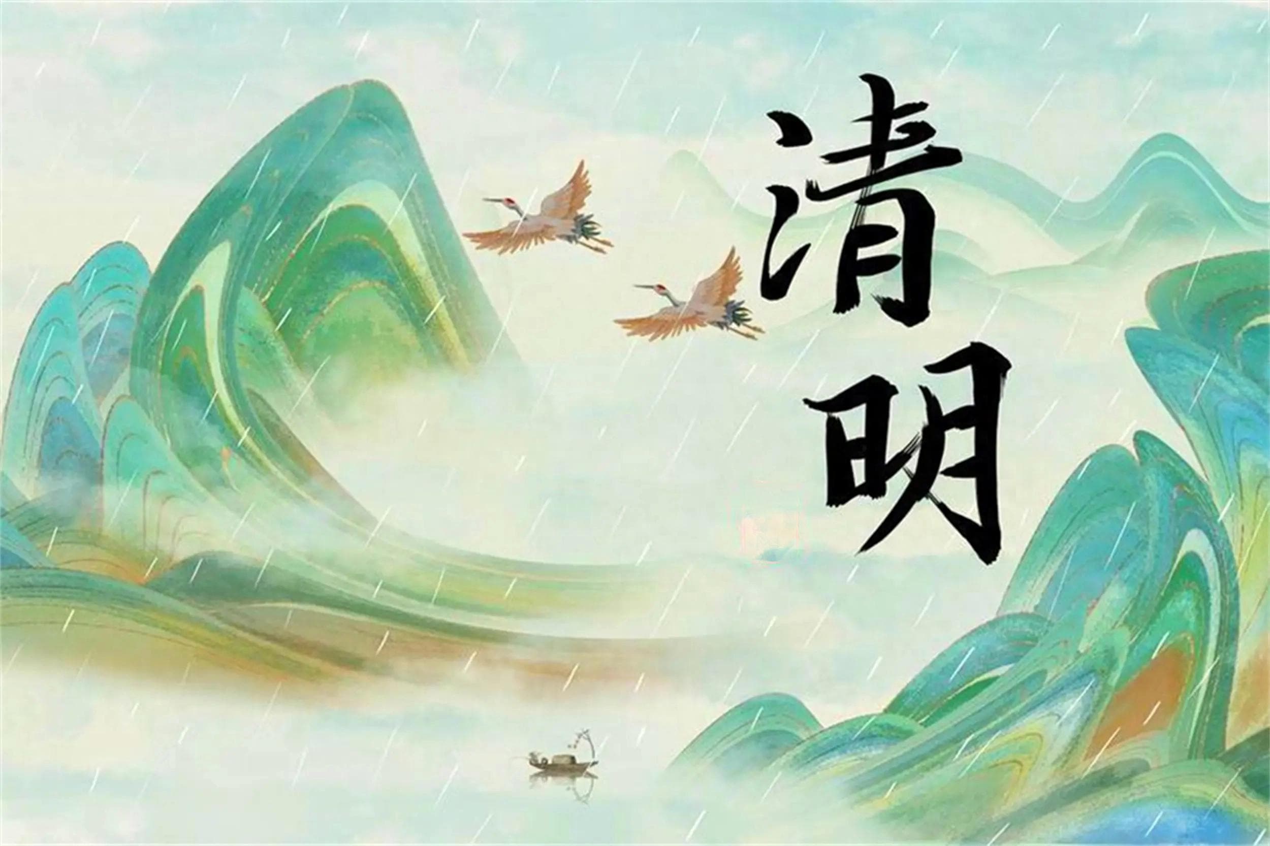 清明节文化演进：从农耕智慧到民族精神，祭祀文化传承与时代创新