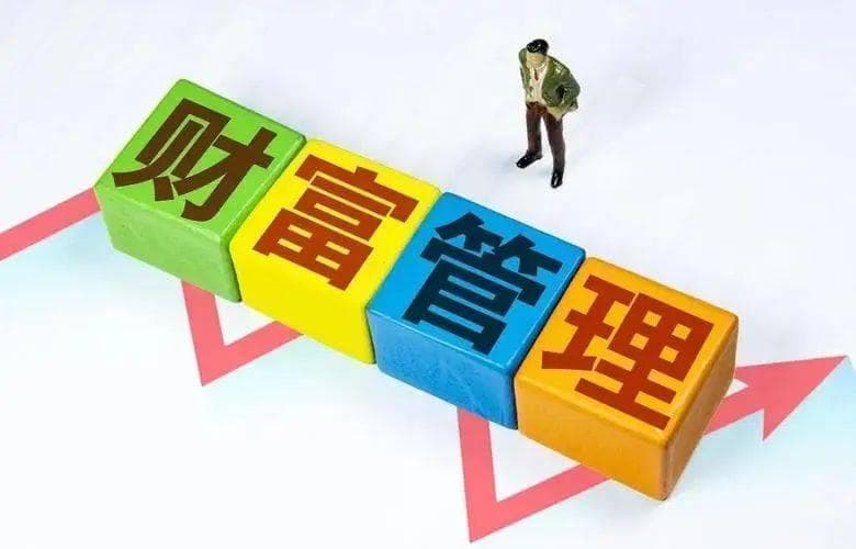 四大银行最新存款利率：2024年11月存10万，一年能赚多少？