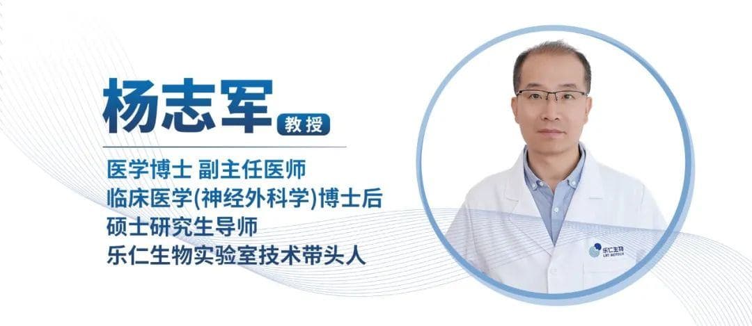 脐带血存储的意义与纳入医保的必要性