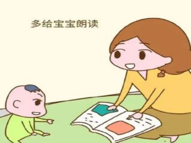 语言疗法：脑瘫患儿也能够领略汉语之美