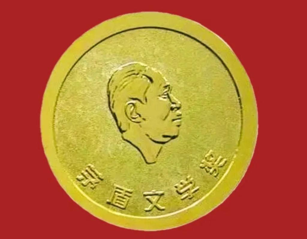 获得茅盾文学奖的作家中，为何河南籍最多?