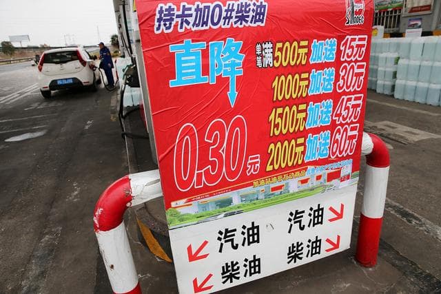 「揭秘」高速收费计算全攻略，车主必看！