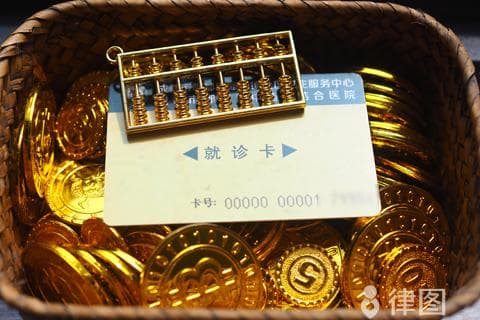 职工医保断交5个月能补交吗