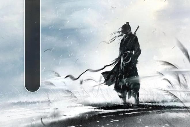 解读诗词 | 宋·贺铸《六州歌头·少年侠气》