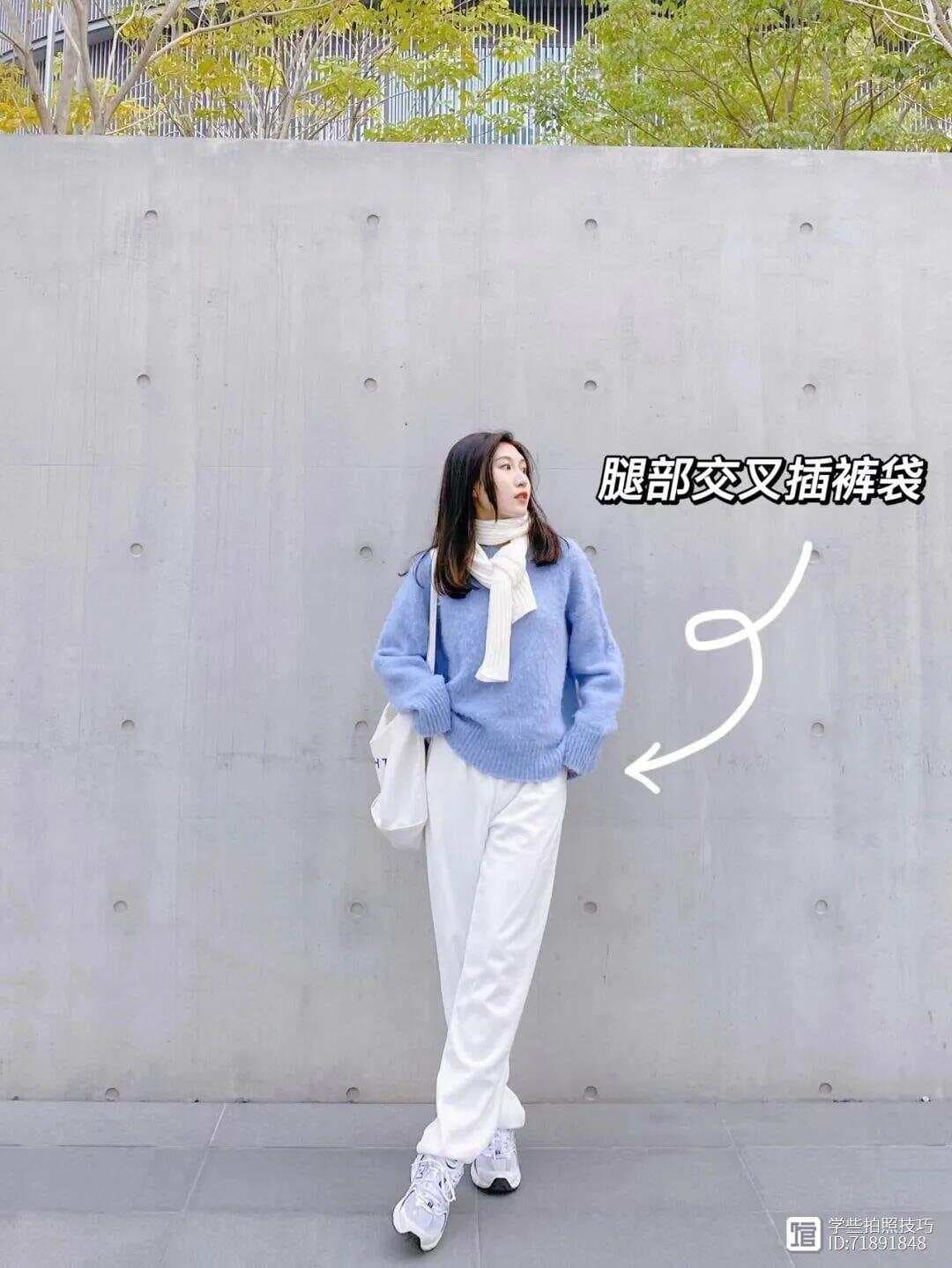 人像站姿8个技巧，显瘦又上镜，高挑又有表现力