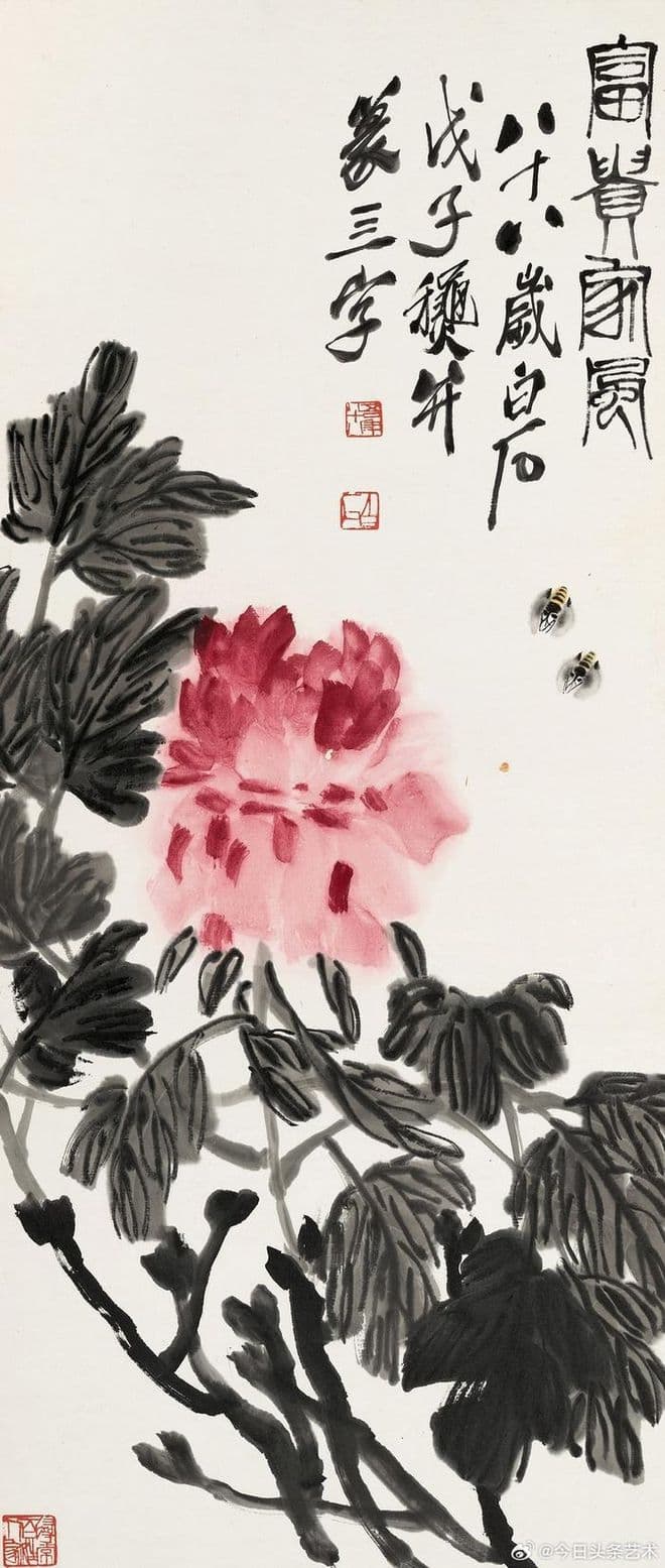 齐白石牡丹的绘画技巧？齐白石书画院院长齐良芷弟子汤发周发布