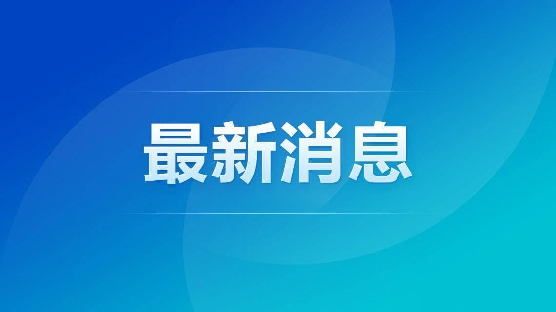 危机时刻，走丢女孩靠ATM求救按钮脱险