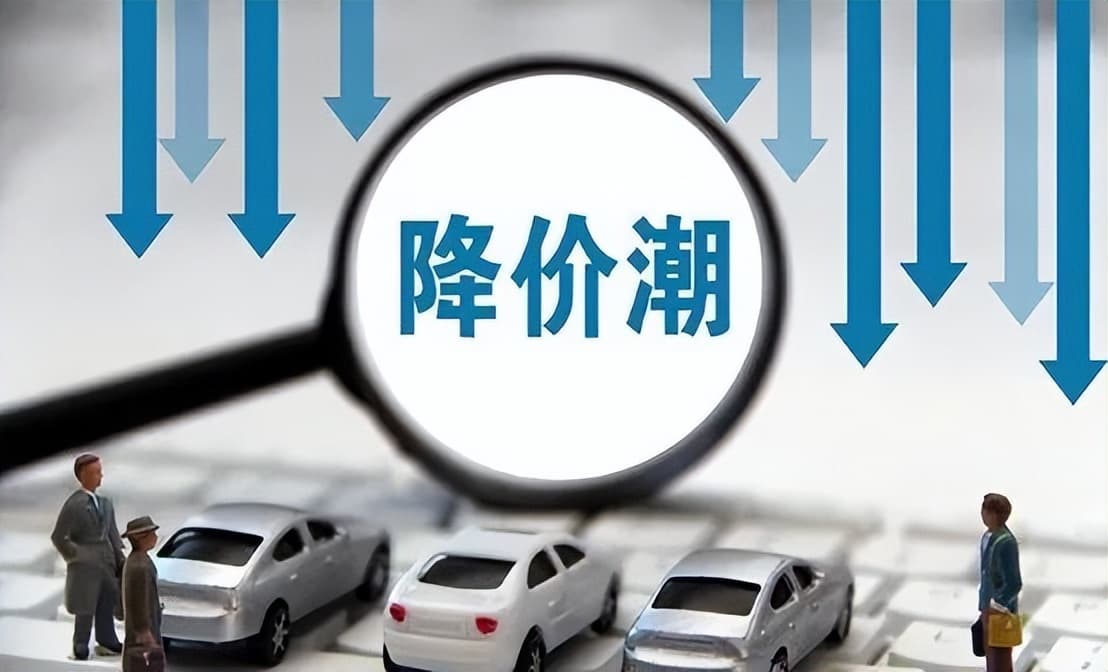 中国汽车行业的恶性循环：降本、质量、贬值与生存困局