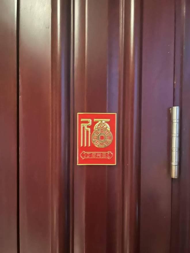 八卦福·门牌的历史渊源及现代意义