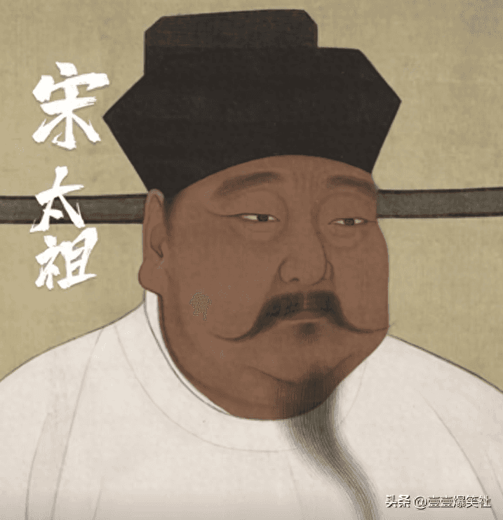 一分钟看完北宋九位皇帝的是非功过和死亡原因