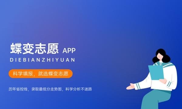 2024高考身份证丢了可以用临时身份证吗 如何快速办理
