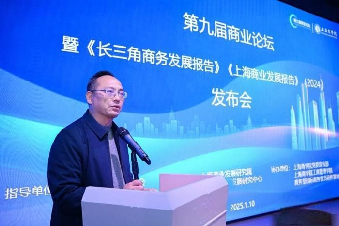 长三角消费市场总体回暖向好 上海仍是全国最会花钱的城市