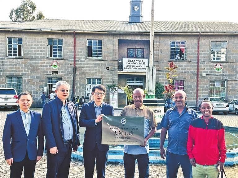河南9所职院在14国设“大河工坊”，输出中国职教标准