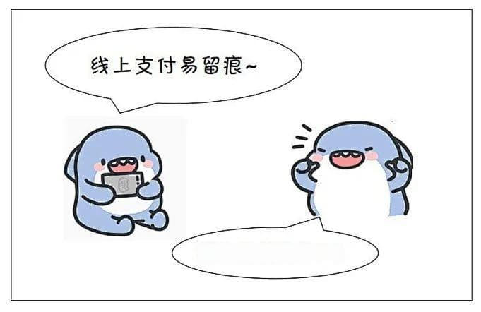 教你如何写出一份“完美”的借条