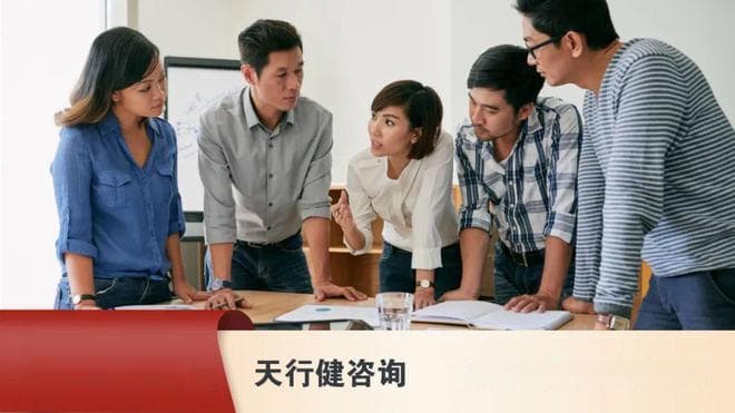 阿奇舒勒矛盾矩阵：39个通用工程参数