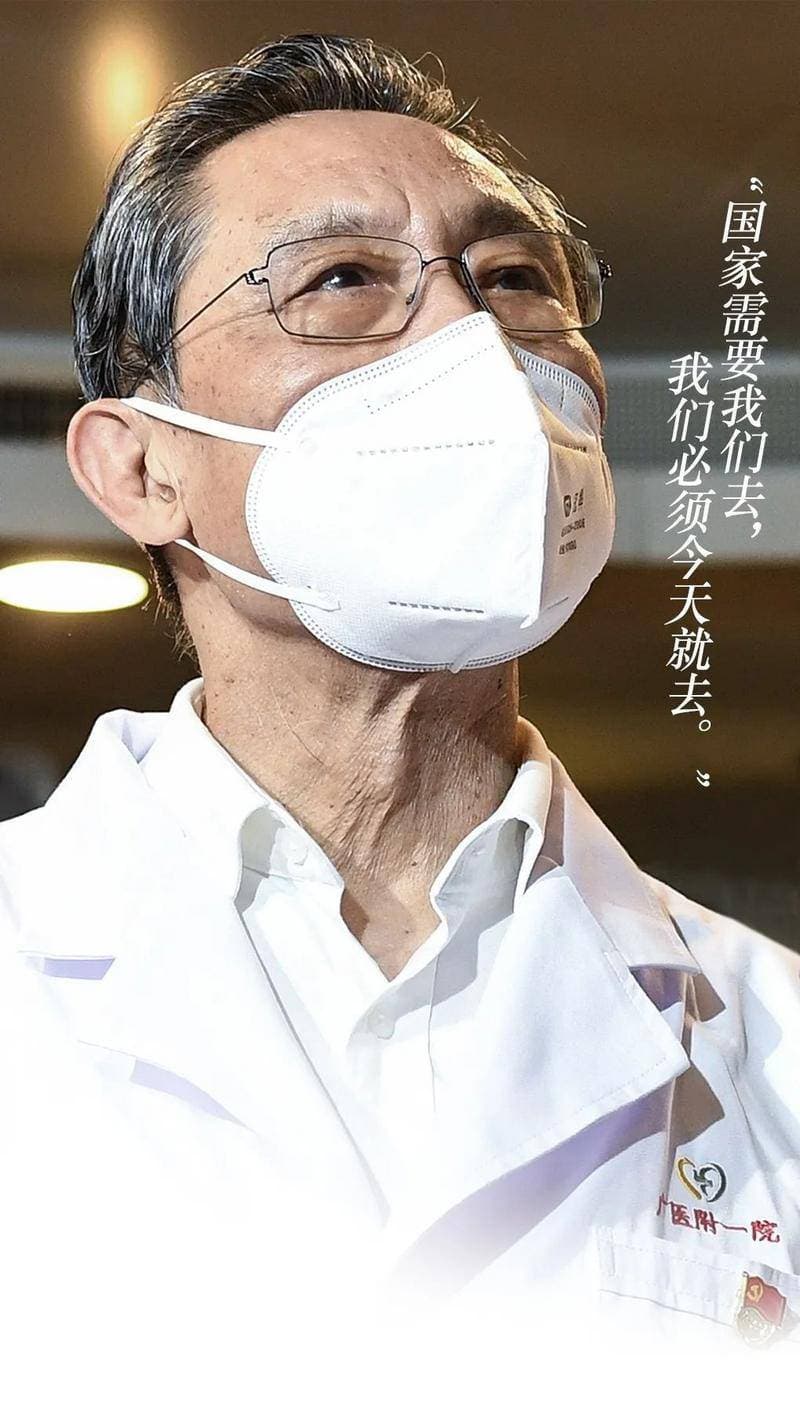 【科学家小故事100则】钟南山：35岁一事无成，从头开始学医