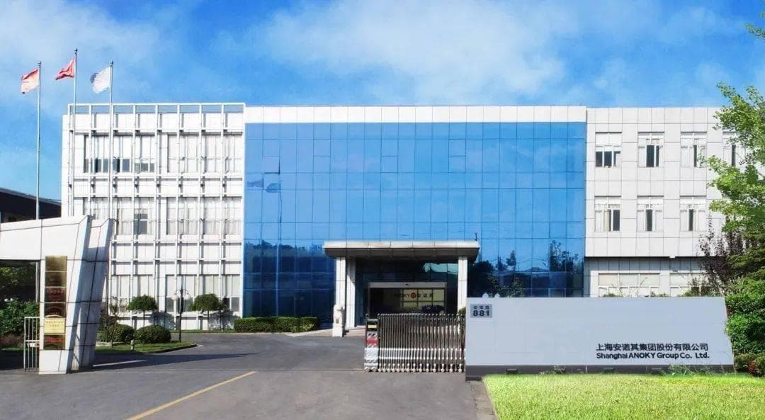 安诺其跨界收购算力企业引深交所关注，股价两月翻倍