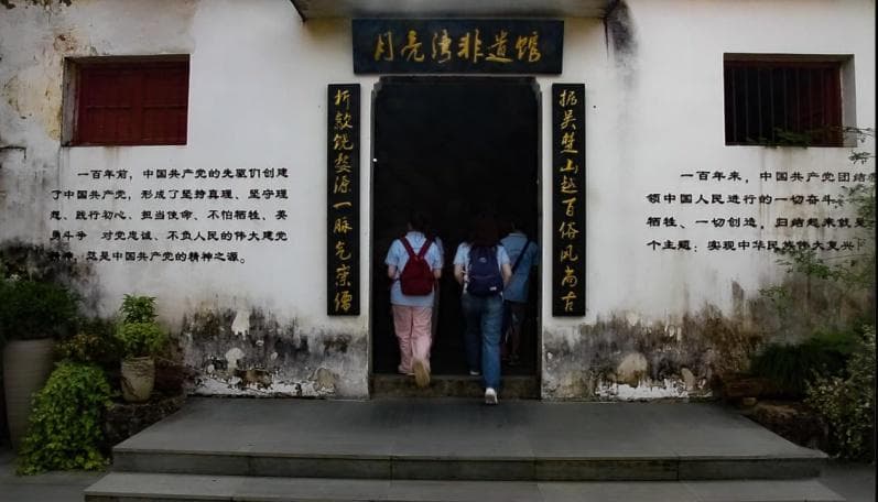 江西婺源非遗之光照亮乡村振兴之路