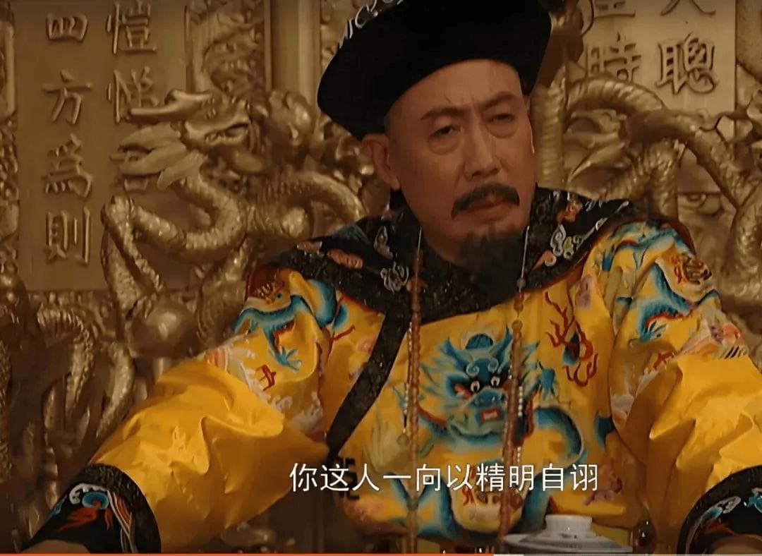 高明的领导者如何批评下属？这三个谋略招式，让你的敲打更有力度