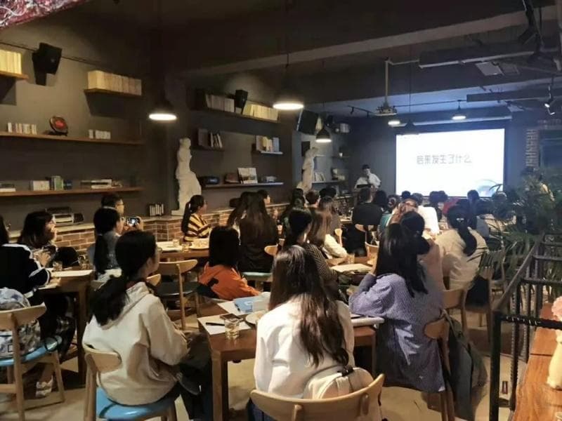 传统与现代的融合：现代大学书院制研究