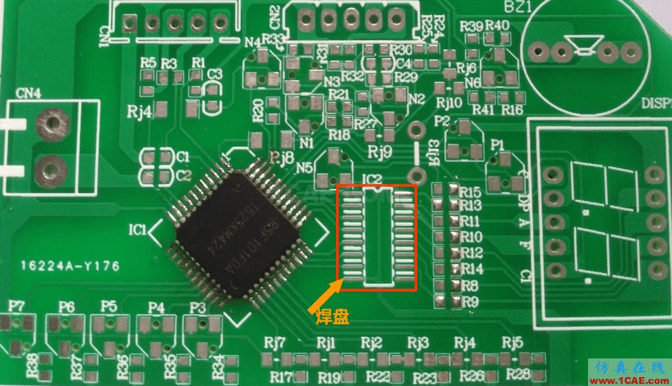 什么是PCB中的Pad？解析焊盘的作用与设计