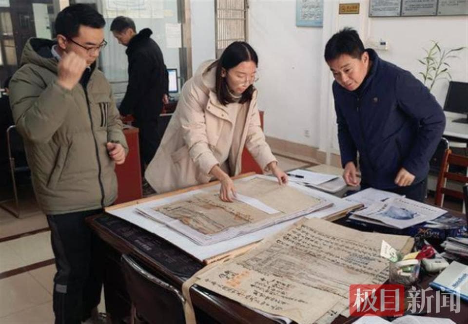 武汉发现嘉庆年间房契，200多年前的“房产证”长这样