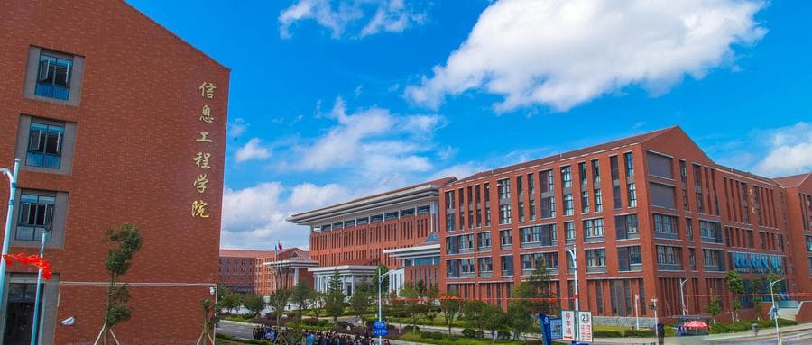 福耀科技大学是一本还是二本？2025年录取分数线预测及报考指南