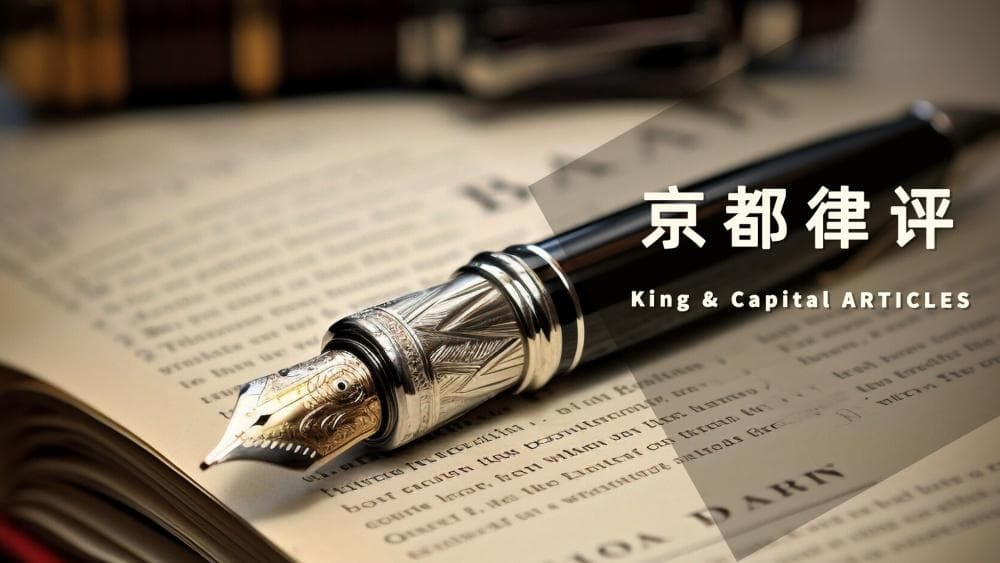 《哪吒2》登顶中国影史票房第一，电影票房怎么分？