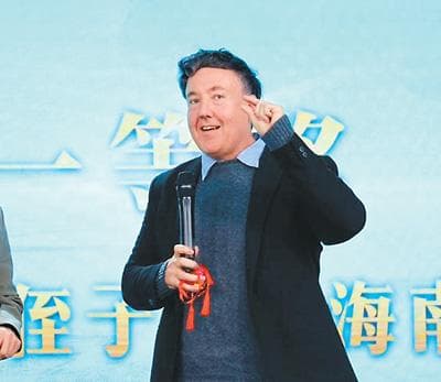 “Hi，这是我眼中的新国潮！”
