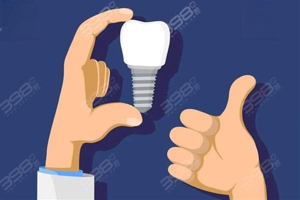 2024上海牙科治疗价格指南：从补牙到种植牙全收录