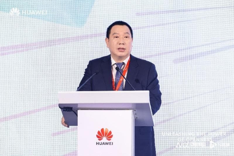 华为：近十年累计研发费用超万亿，有效授权专利超14万件