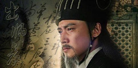 诸葛亮为什么派出马谡守街亭，放着魏延、吴懿、赵云等将不用呢？