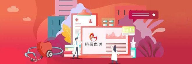 祝你好孕 | 巧躲“二手烟”，呵护你和宝宝的健康