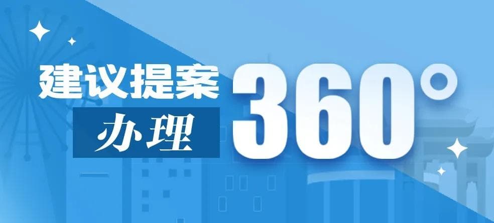 缓解停车难，闵行试点新型停车位划线方式